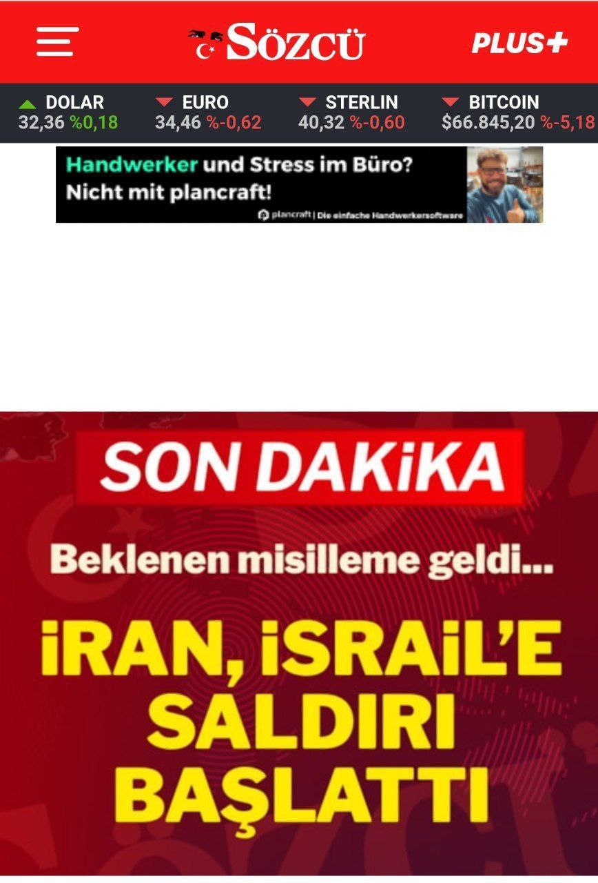حمله ایران به اسرائیل تیتر اول روزنامه‌‌های ترکیه شد