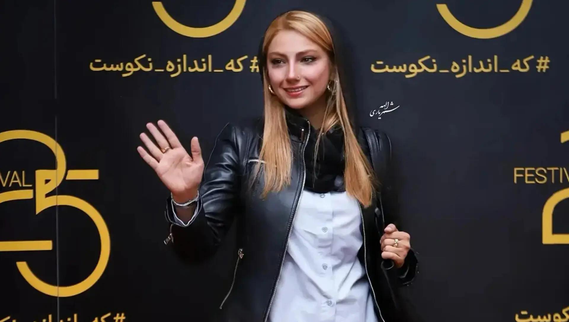 InShot_20260218_192525268