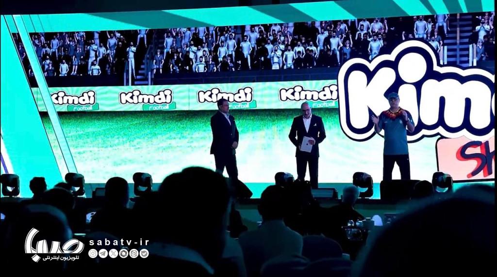 photo_۲۰۲۵-۱۱-۱۶_۱۷-۰۵-۴۸-1024x572