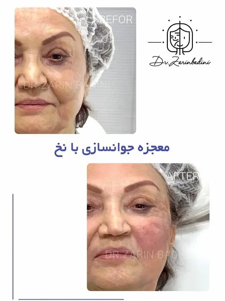 photo_2025-12-20_13-52-12 (2)