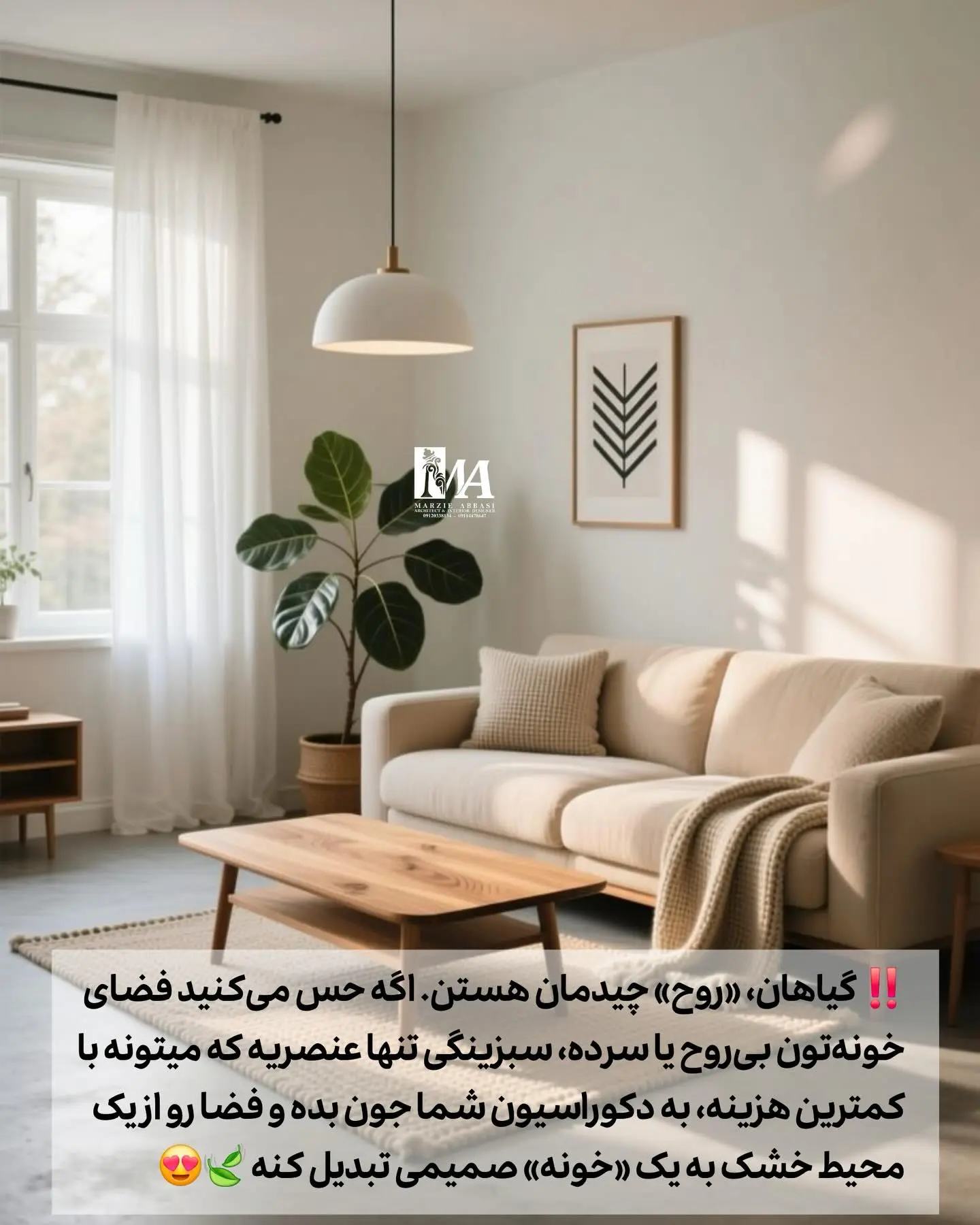 صفر