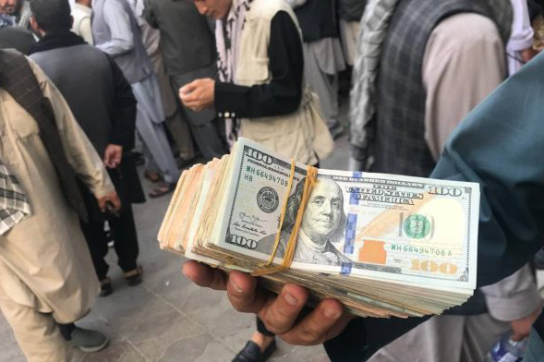 afg-money-696x392