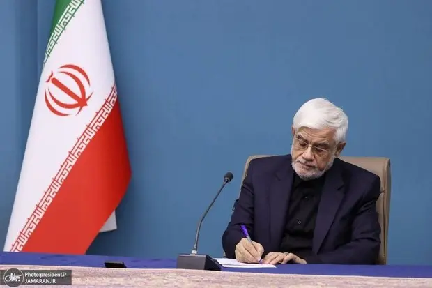 دستخط+محمدرضا+عارف