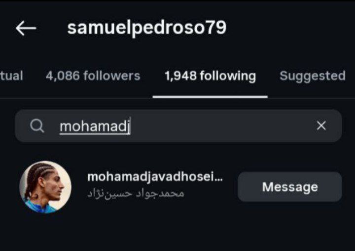 IMG_20251119_232614_394