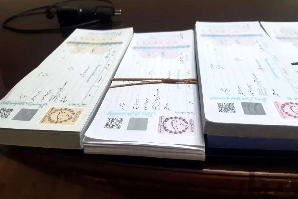 photo_2025-12-07_00-43-32