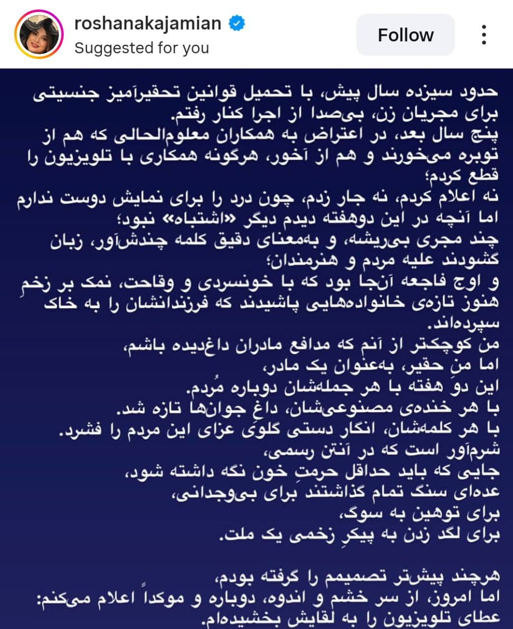 480eb638-9c7f-4c00-8707-2b156490dbda