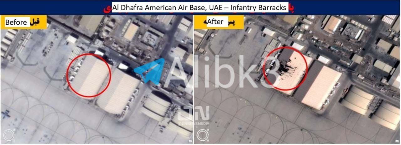 cd0d314b-324d-4d0d-b37f-c8c68e1f7c01