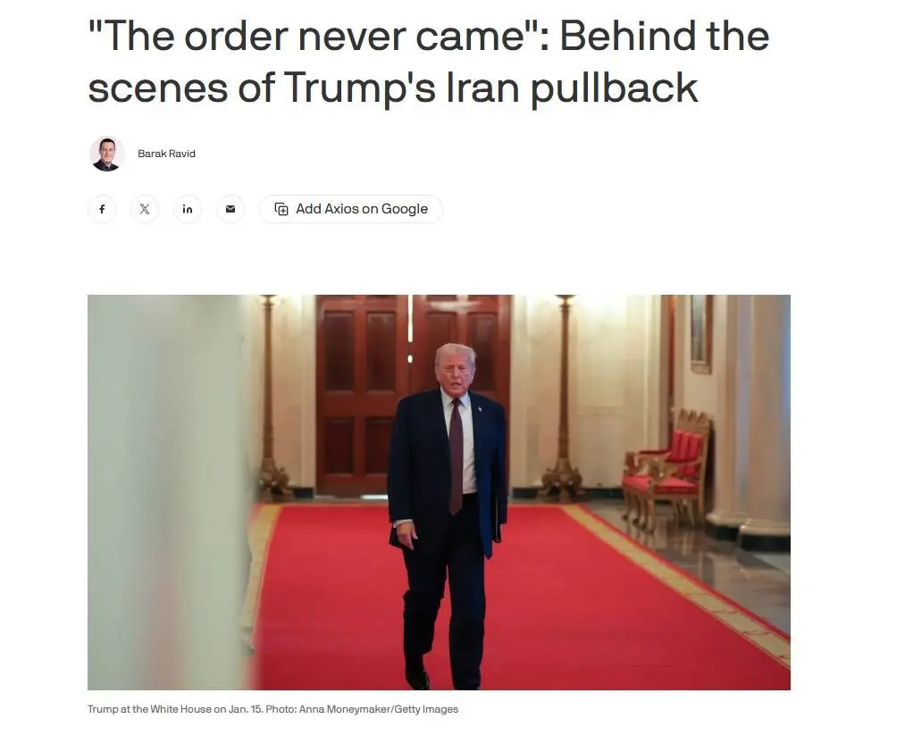 IMG_20260118_203958_969