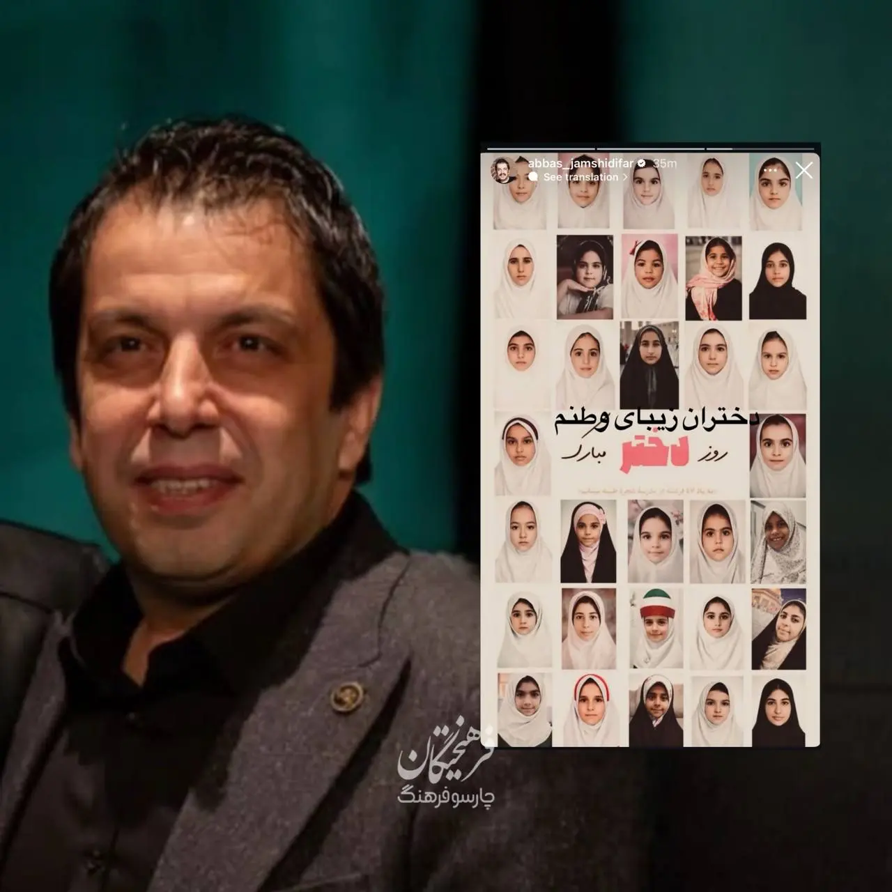 photo_2026-04-20_01-36-29