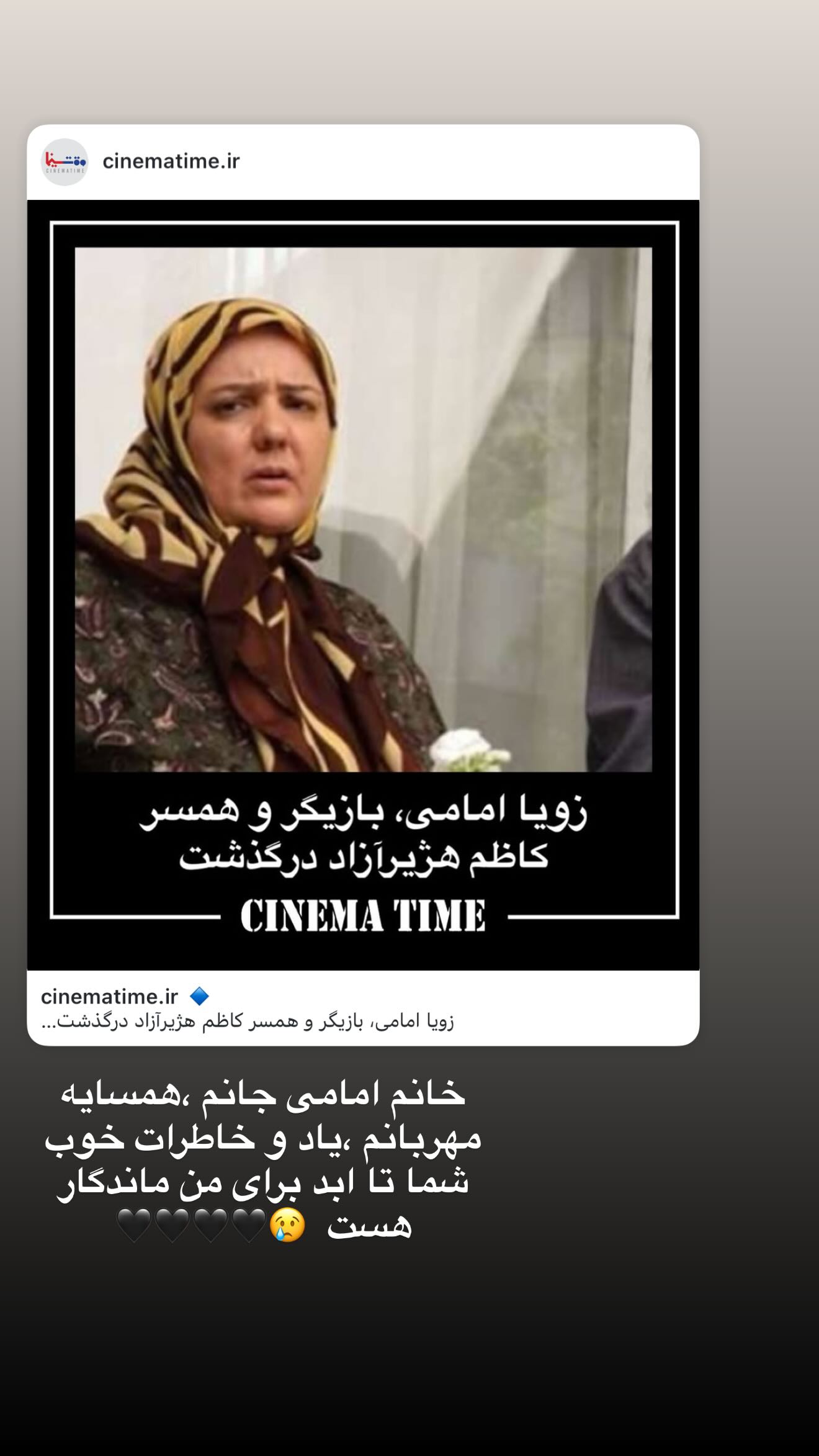 photo_2025-11-08_13-41-06