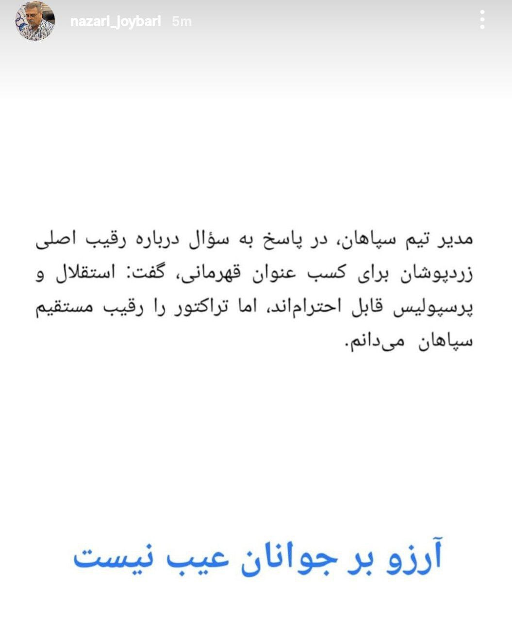 img_20251209_201059_934 (2)