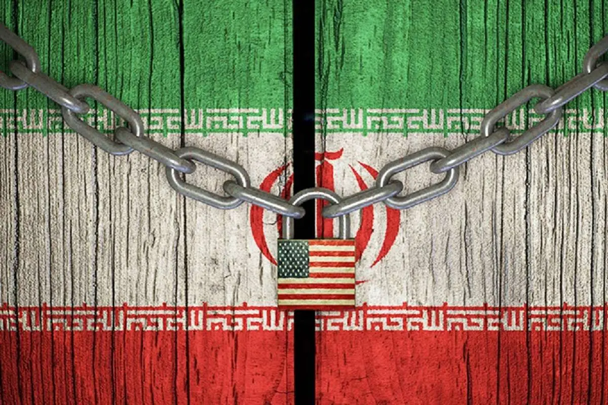 تحریم