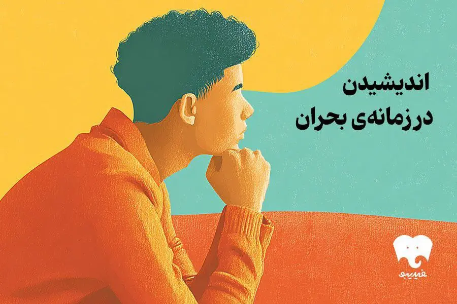 photo_2026-02-10_19-14-27