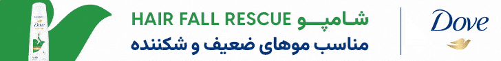 سایان - داو - F6