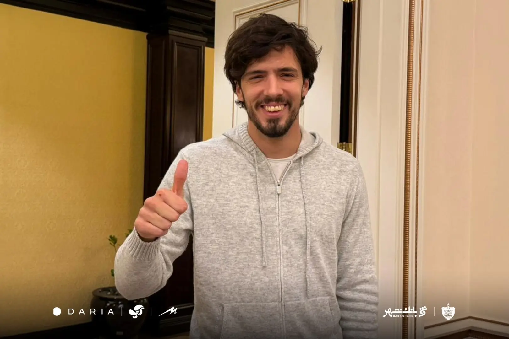 IMG_20260107_214112_497