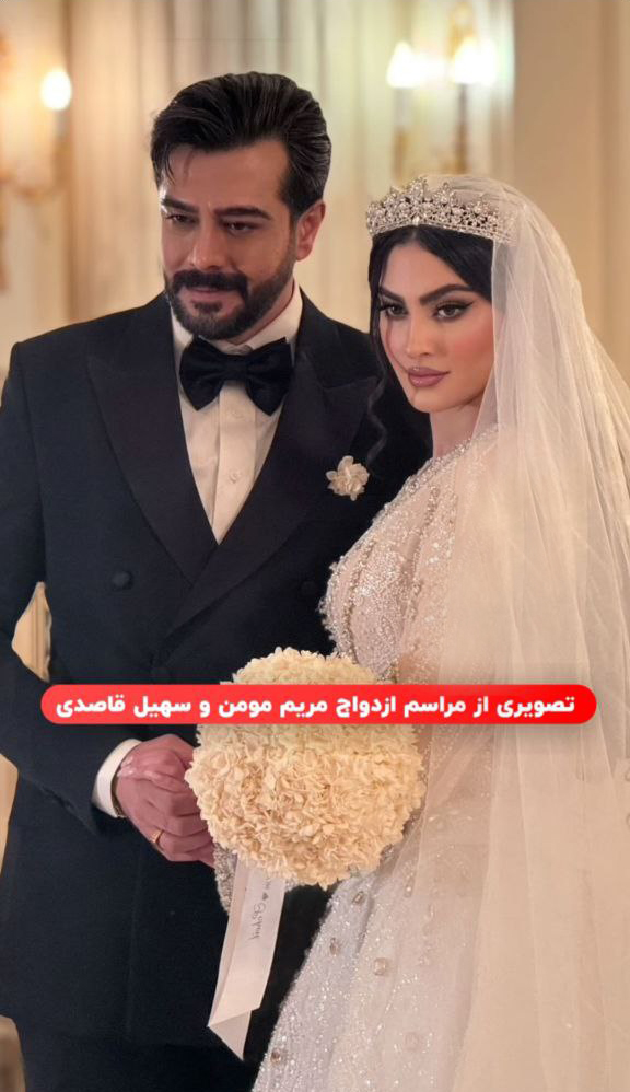 photo_2025-12-03_11-48-44