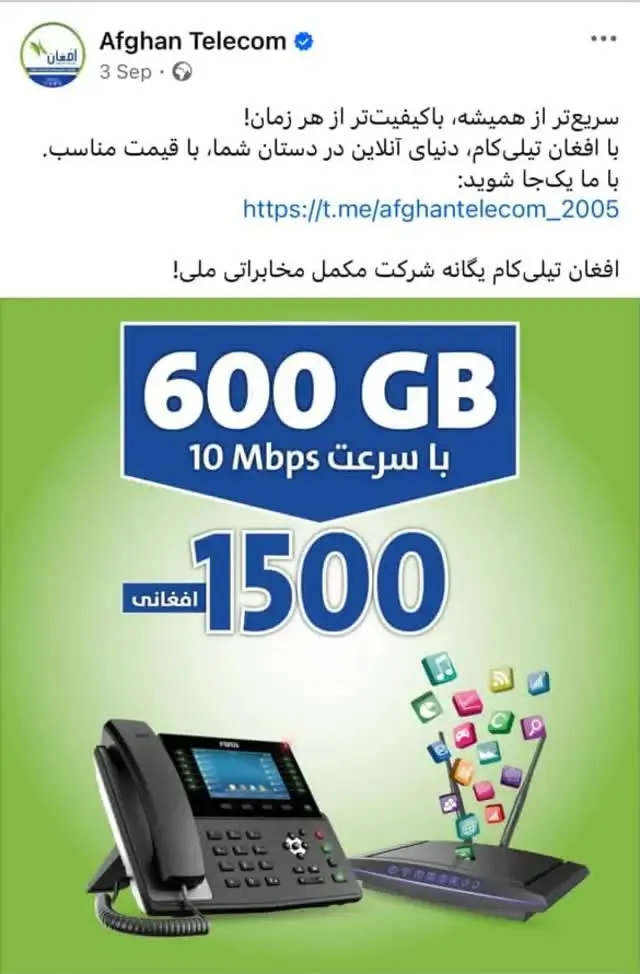 55254053110955527994334776452799790333205659n-68d14293460ef70870292f30