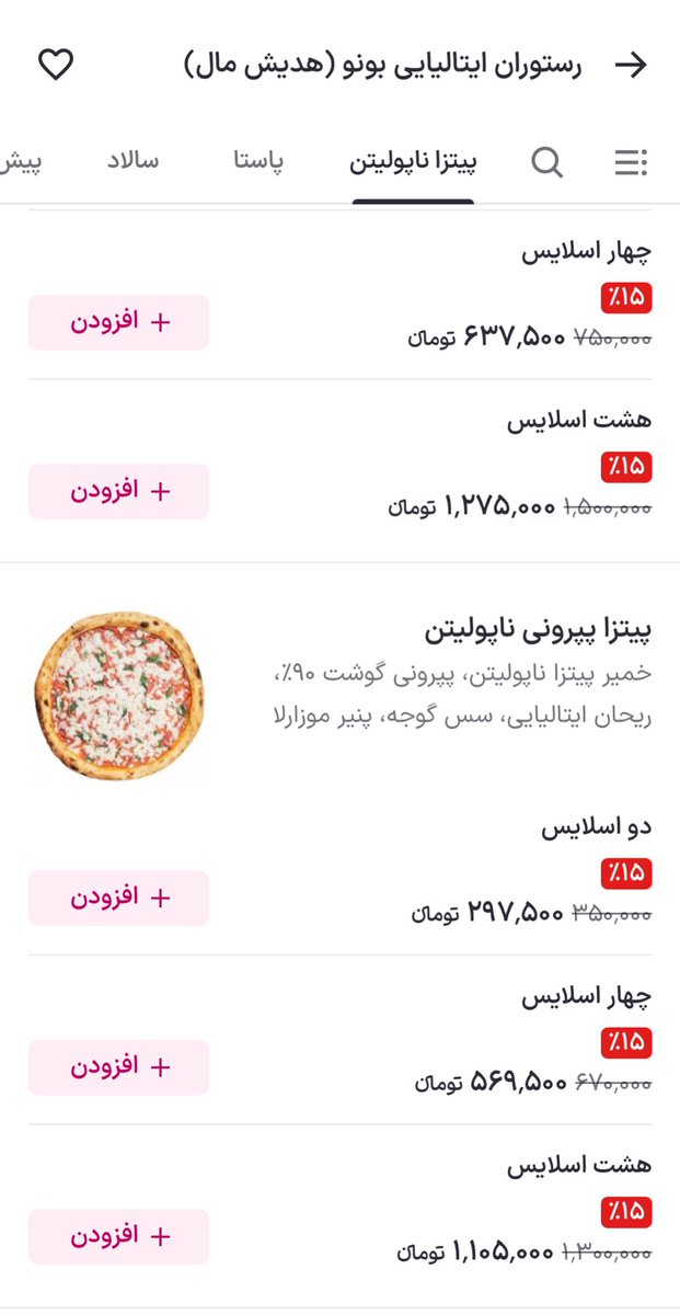 photo_2025-12-31_21-14-25