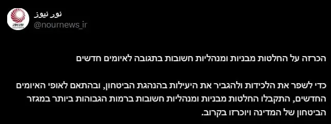 photo_2026-02-04_15-08-50