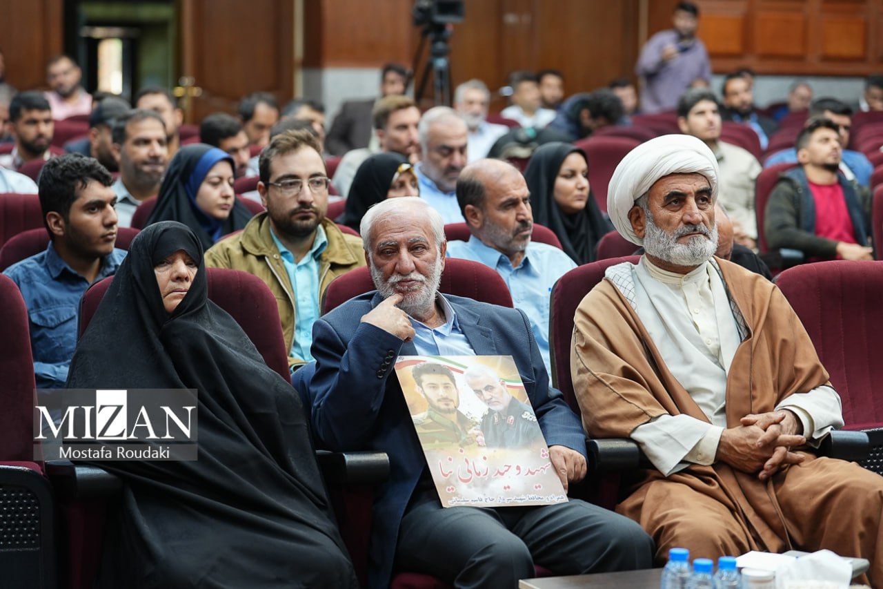 دومین دادگاه رسیدگی به پرونده ترور سردار سلیمانی