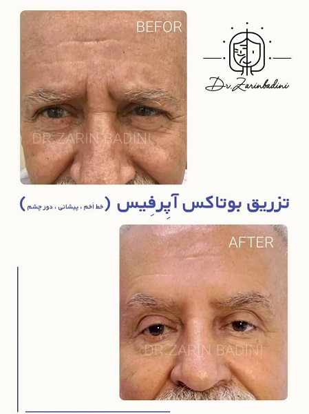 photo_2025-12-20_13-48-56