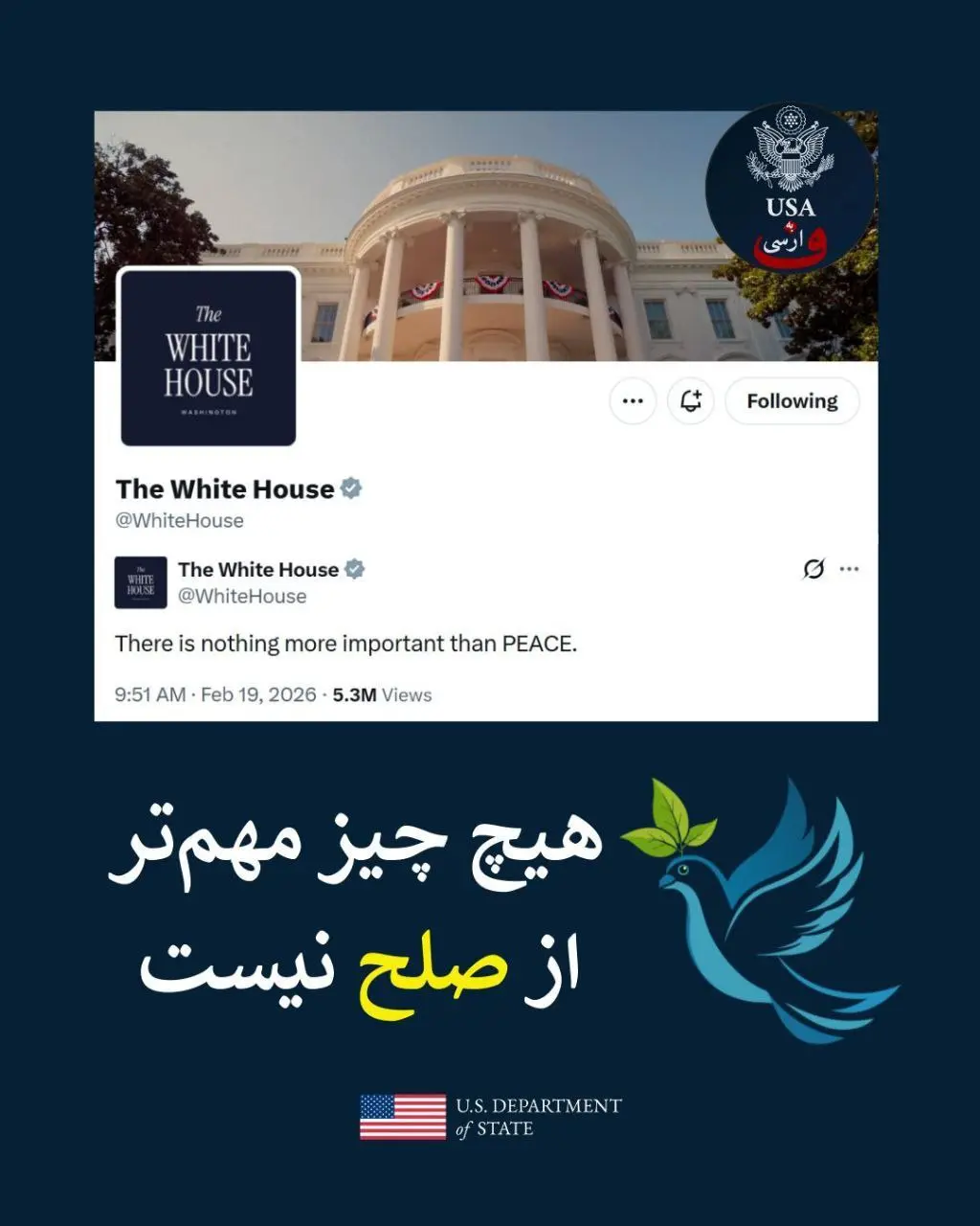 photo_2026-02-21_23-53-46