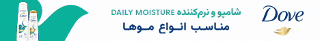 داو - سایان - رندوم