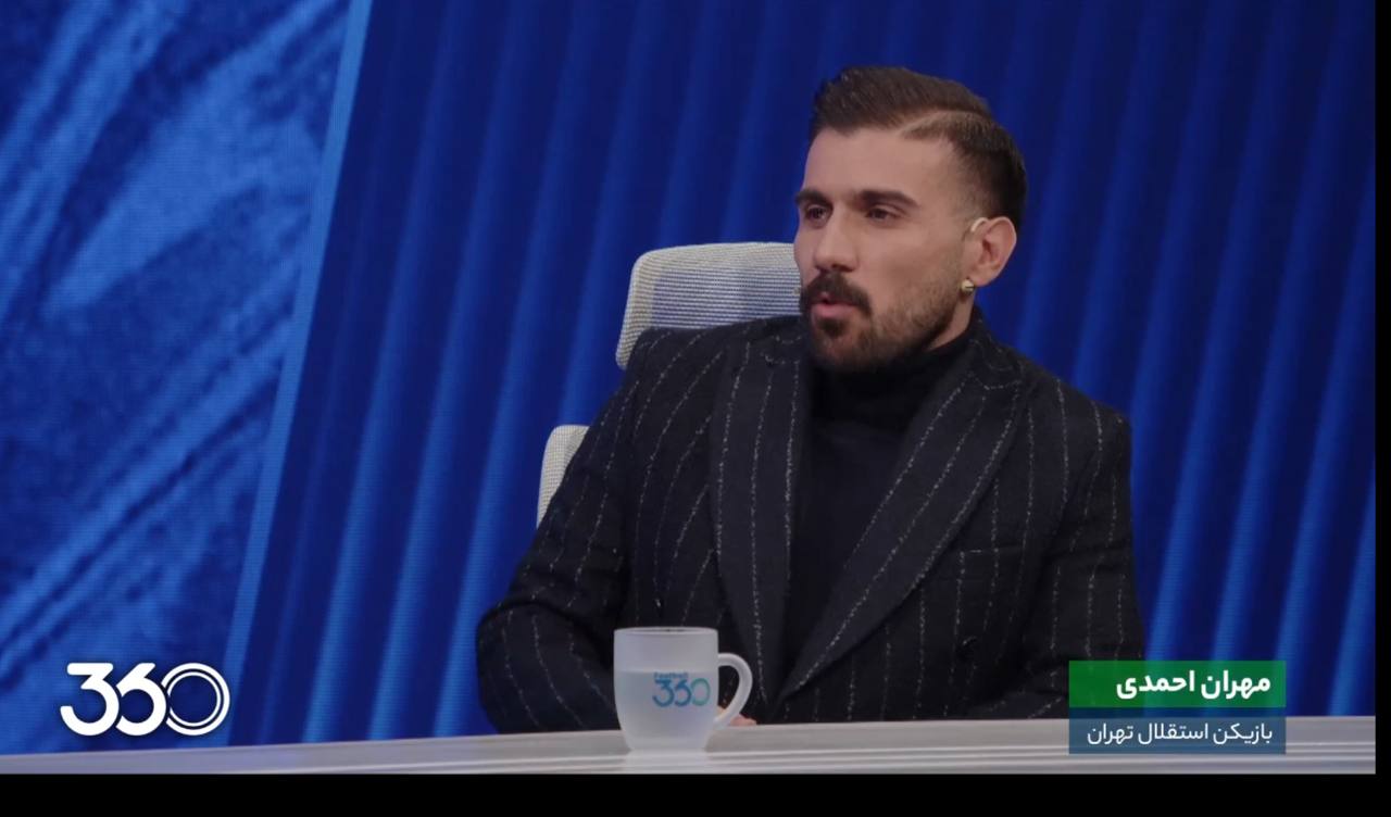 photo_2025-12-22_21-44-47