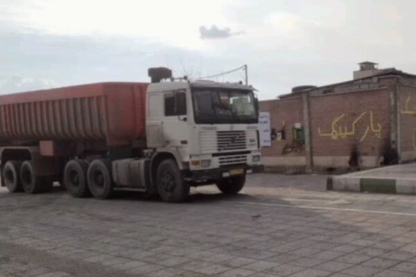 5419362