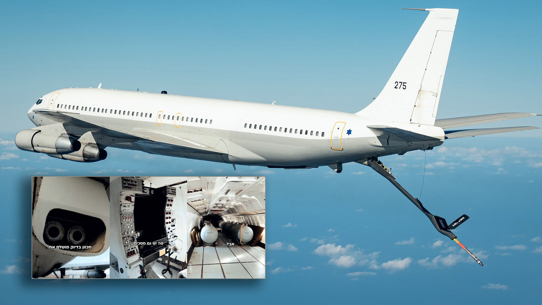 IAF_KC-707_cover