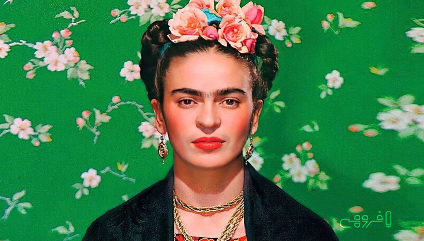 Frida-Khalo-Forohi-art