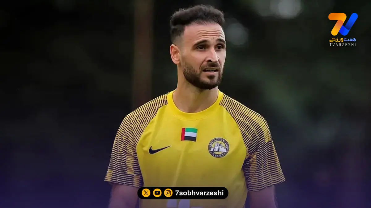 photo_2025-12-12_18-44-16