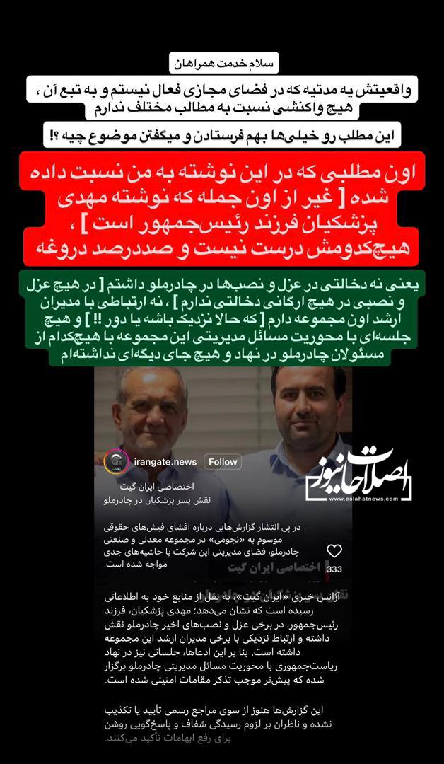 photo_2025-12-21_00-56-30