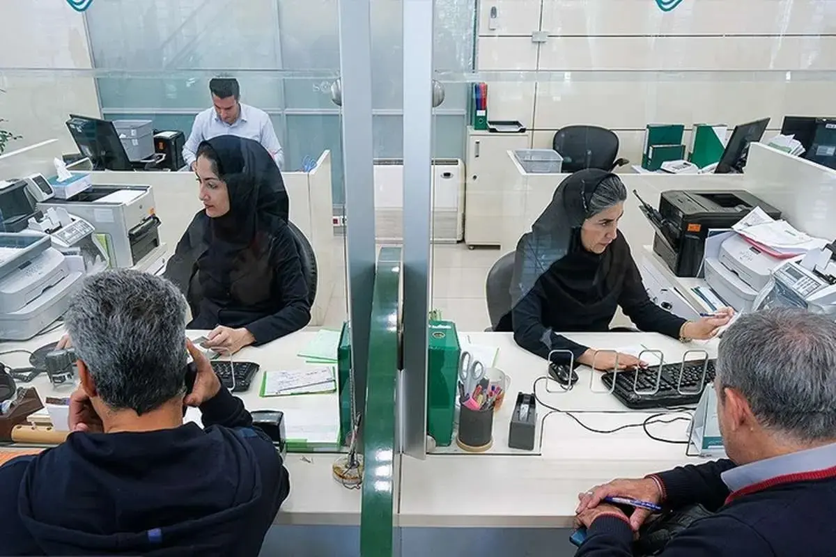 ساعت+کاری+ادارات