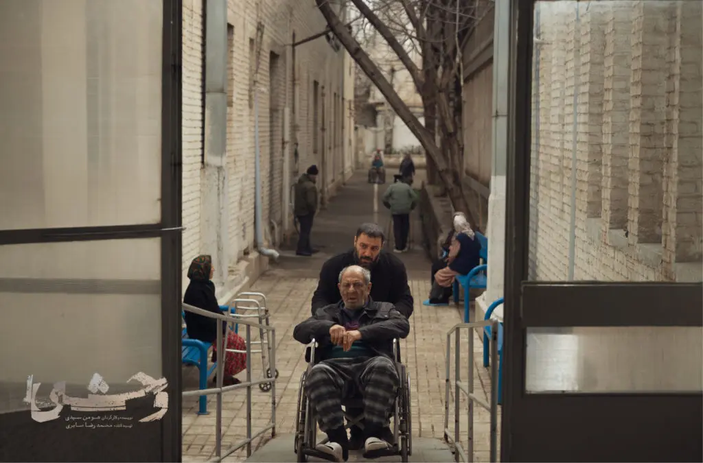 وحشی-۲-11-1-1024x675