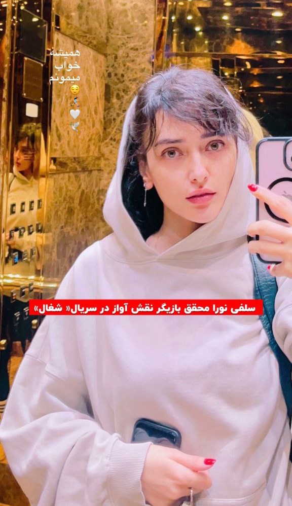 photo_2025-12-07_09-44-07