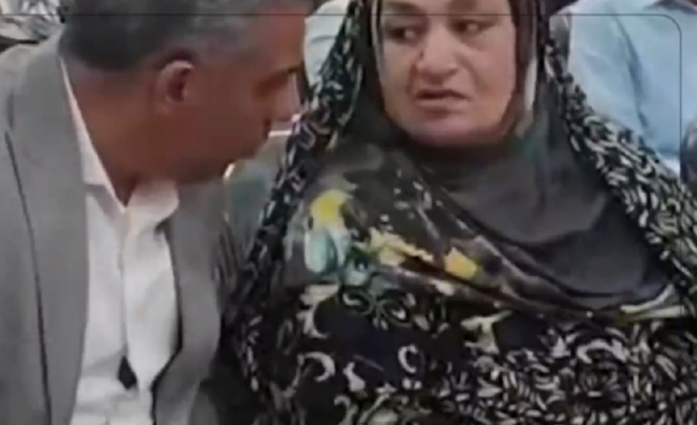 آزیتا-لاچینی