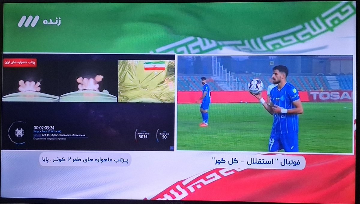 IMG_20251228_182056_850