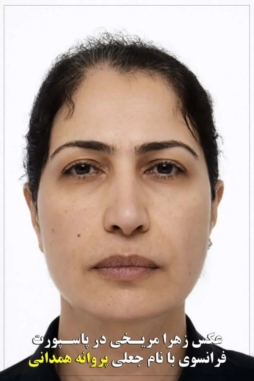 photo_2026-02-25_20-56-17