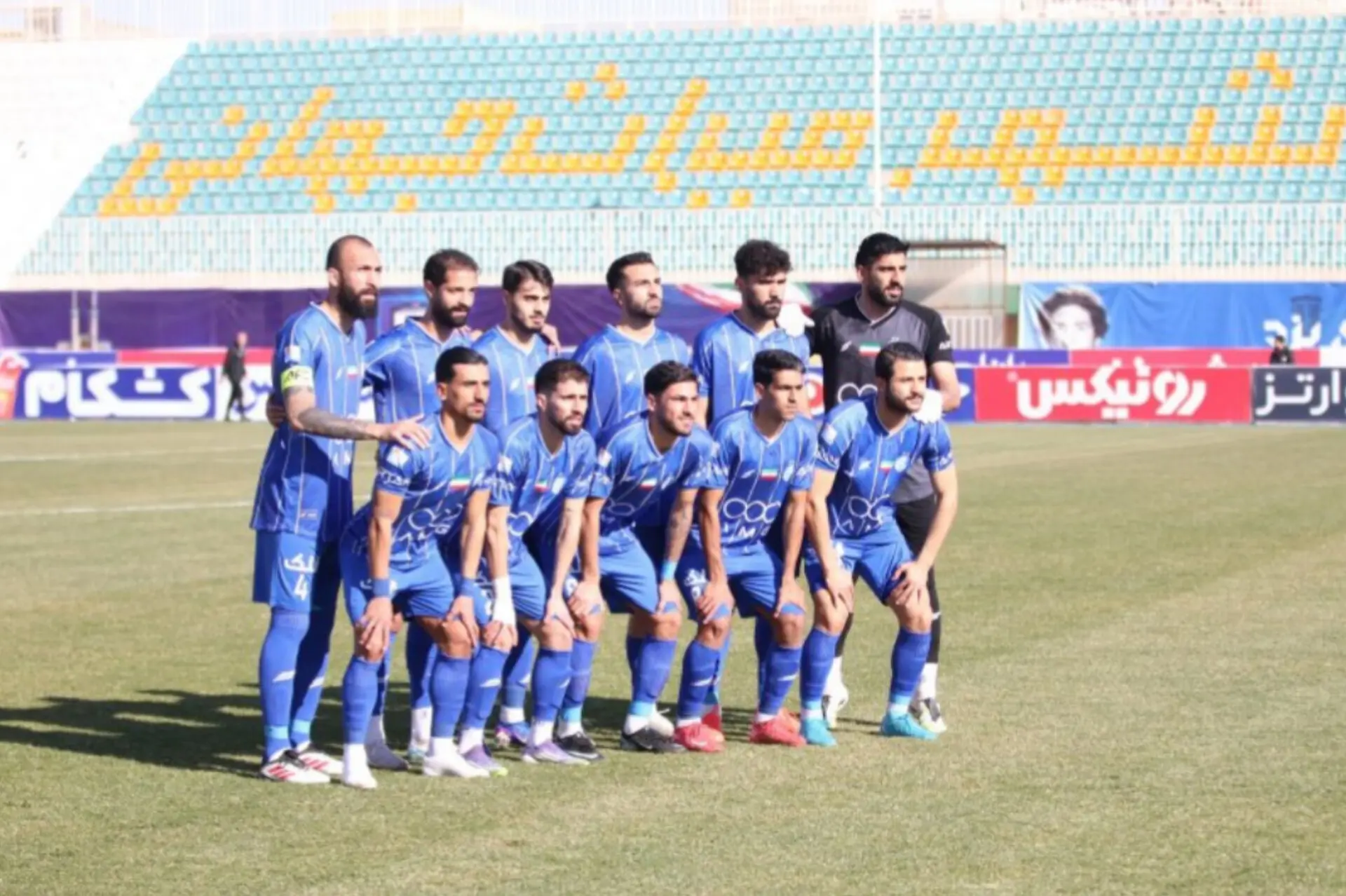 InShot_20260118_185508797