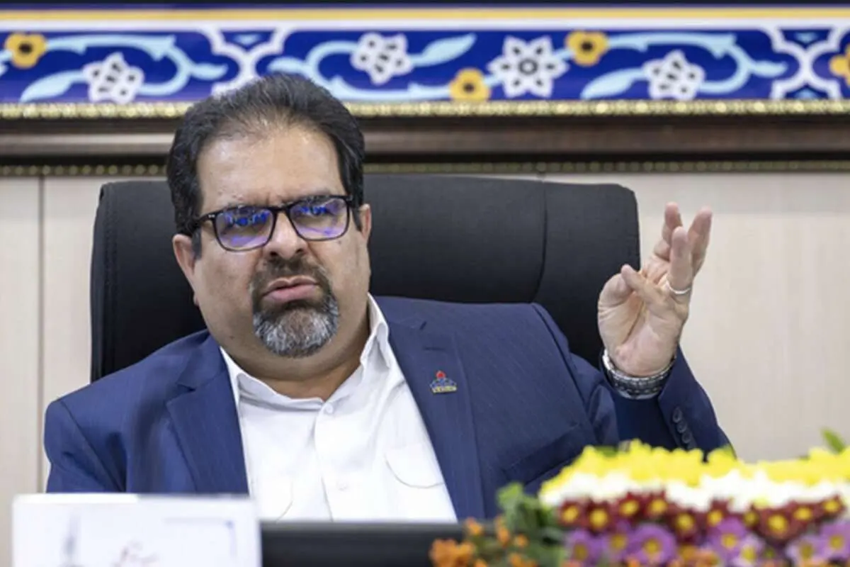 گاز
