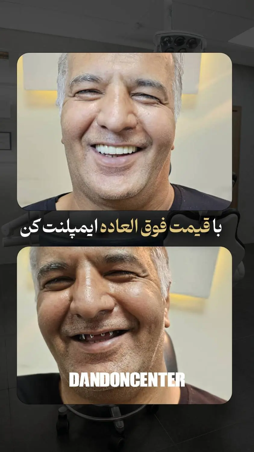 6548413541