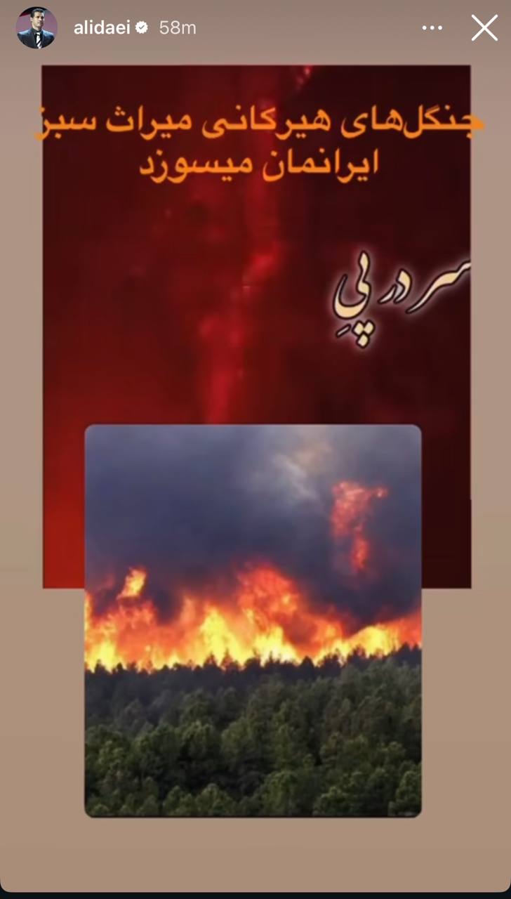 IMG_20251123_005539_180