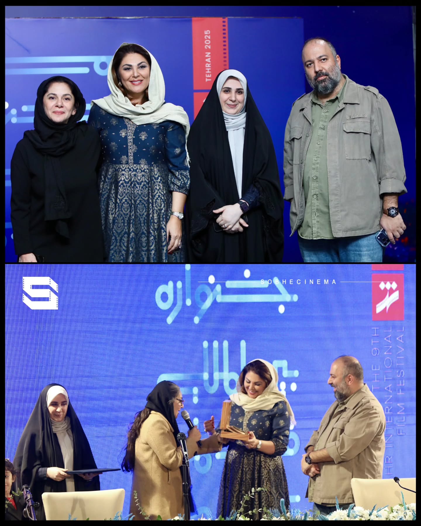 photo_2025-11-12_00-18-02