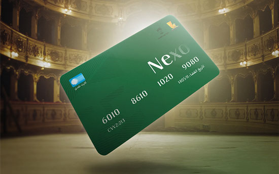 نکسو؛ کارت جدید بانکی با امکانات سرمایه‌گذاری و برداشت آنی