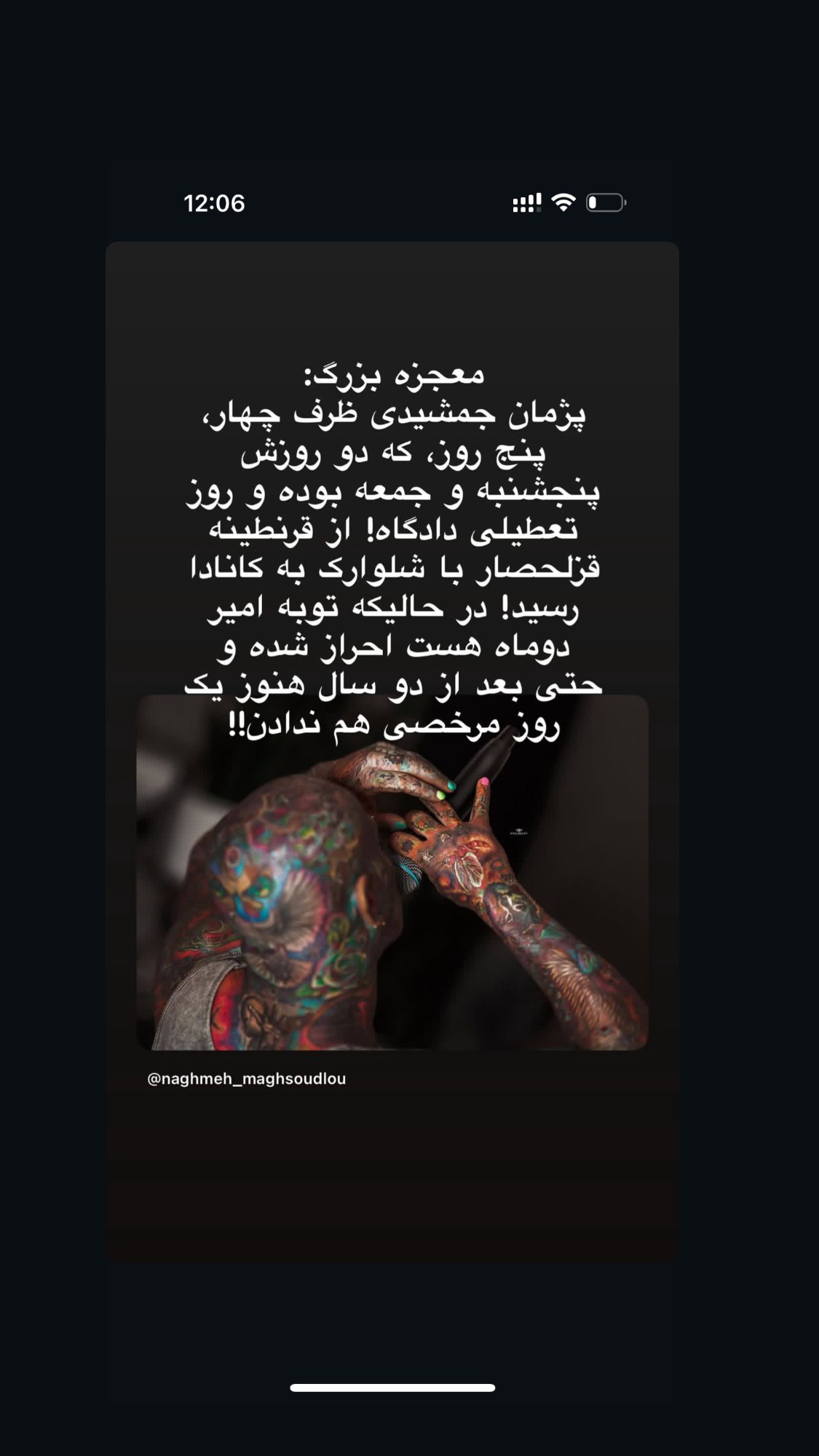 photo_2025-11-02_10-23-24