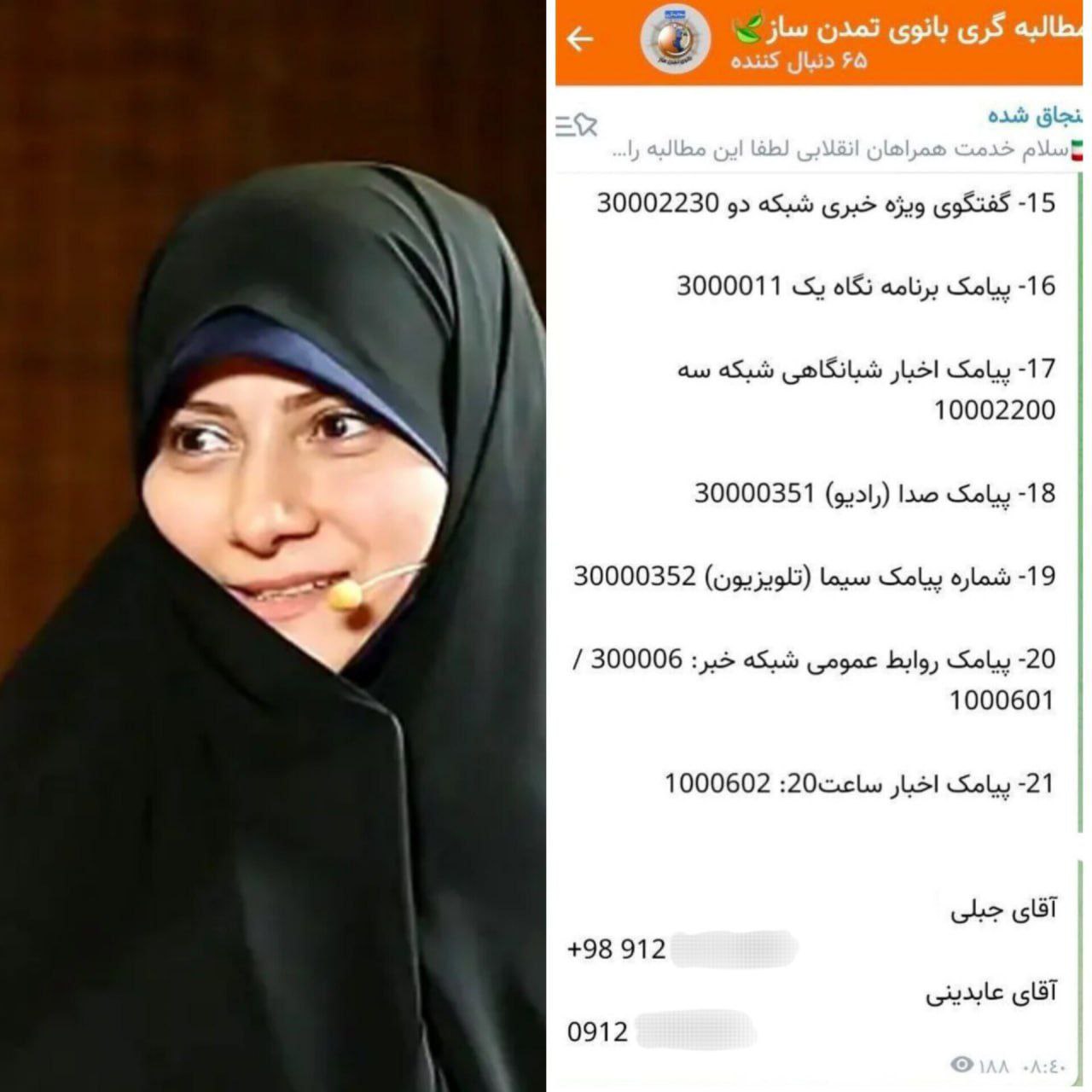 photo_2025-11-29_19-52-34