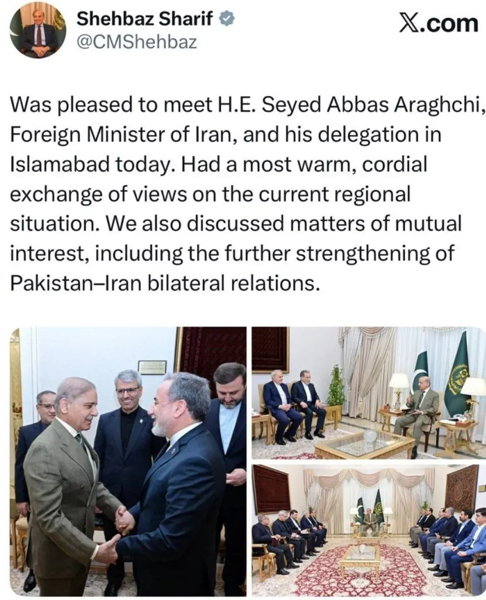 photo_2026-04-25_19-24-00