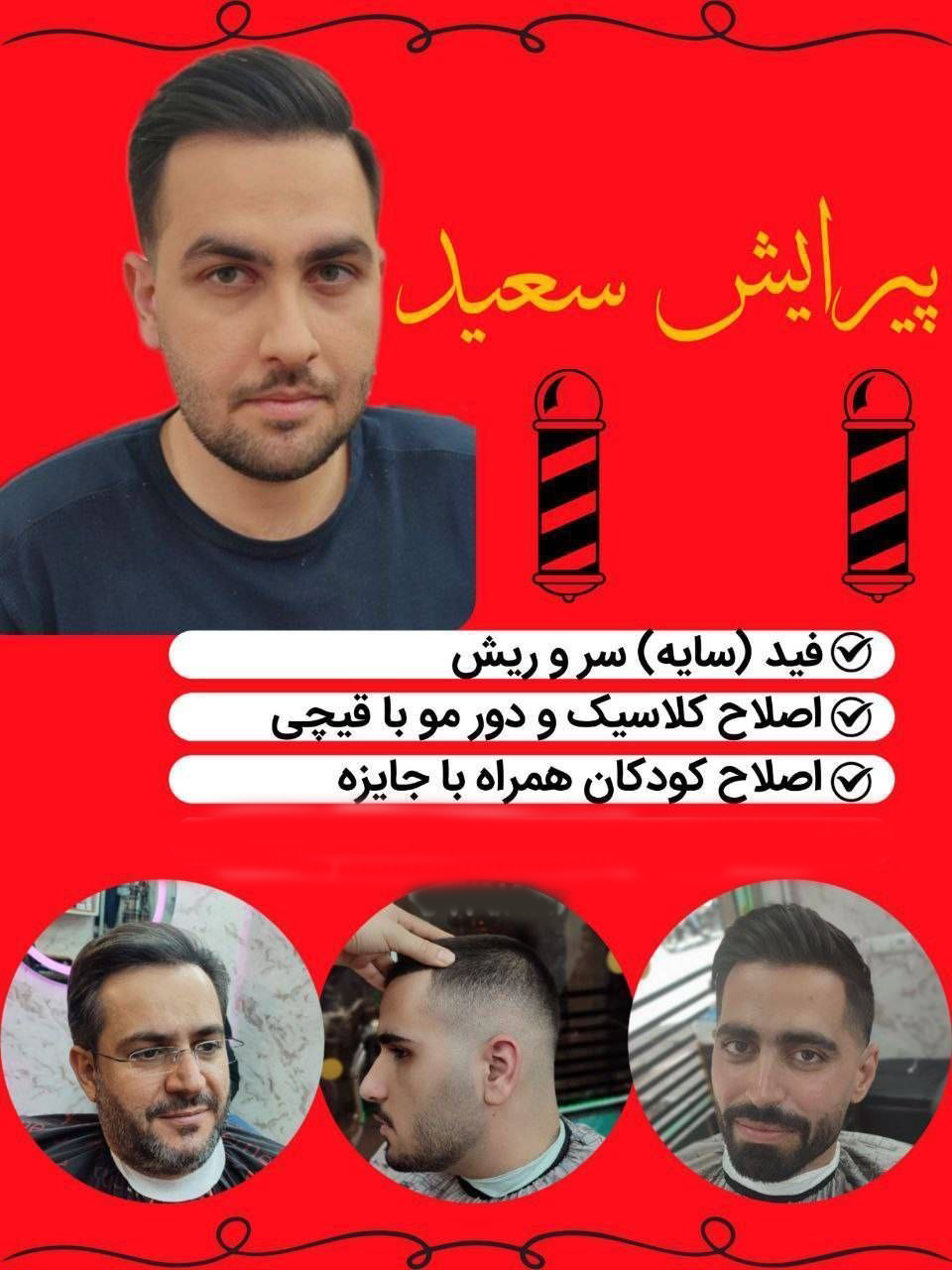 fb8a62d5-6cd3-4fdf-b58f-de7261f06542