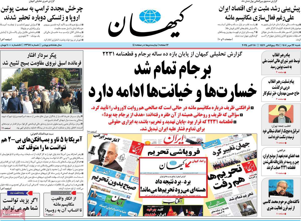 bd4c9ab7